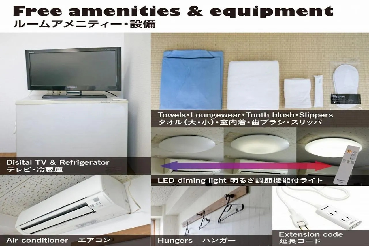 Hotel Raizan / Vacation Stay 9353 Osaka
