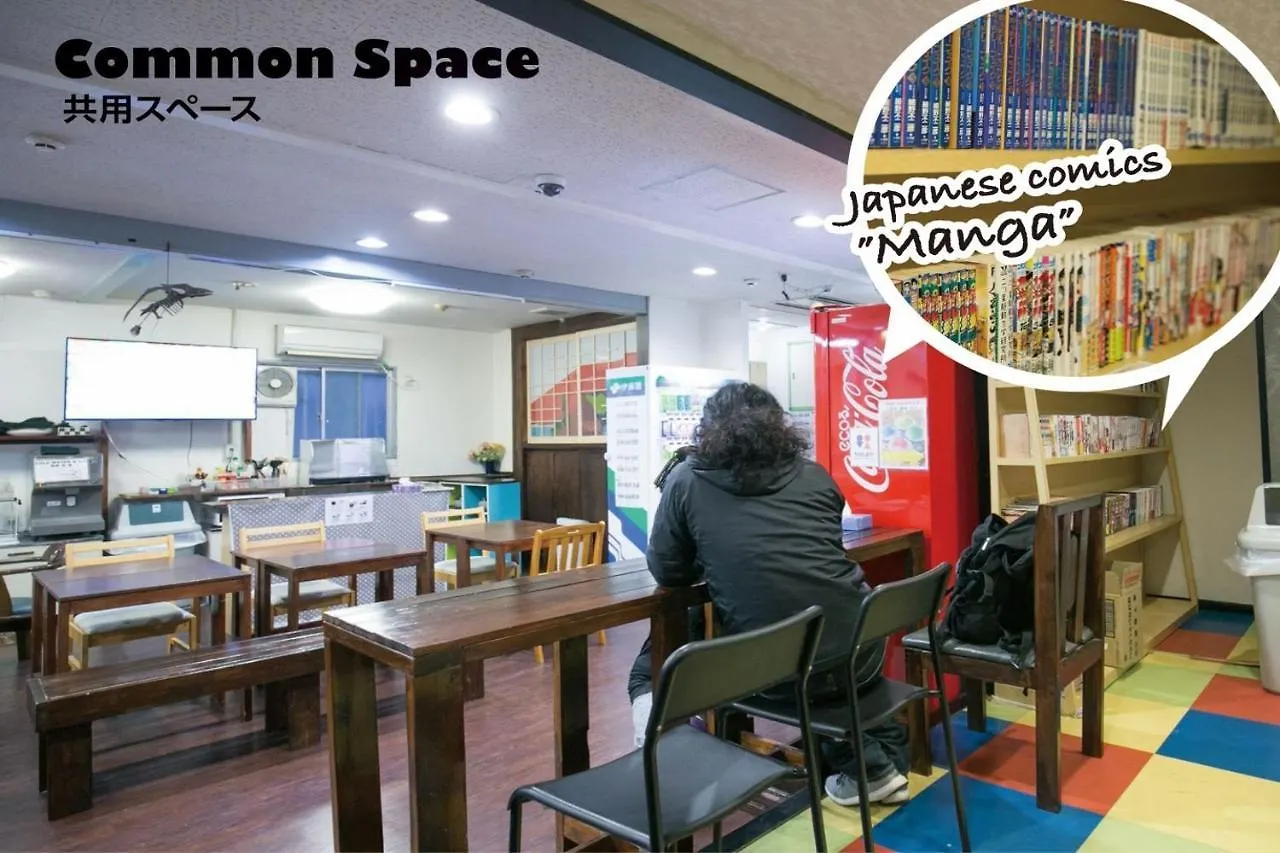 Hotel Raizan / Vacation Stay 9353 Osaka