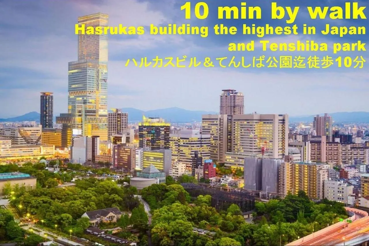 Hotel Raizan / Vacation Stay 9353 Osaka Japan