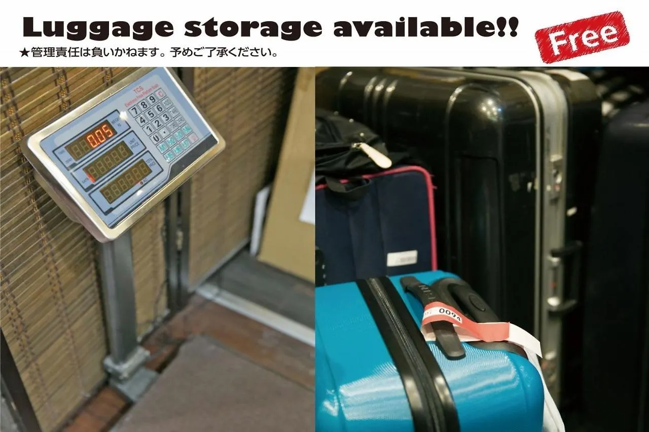 **  Hotel Raizan / Vacation Stay 9353 Osaka Japan