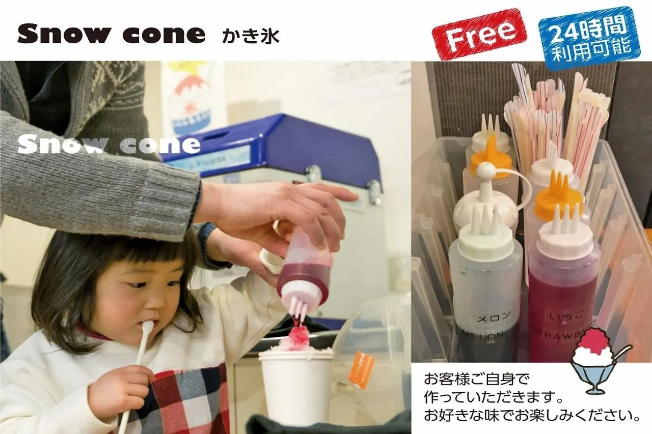 Hotel Raizan / Vacation Stay 9353 Osaka