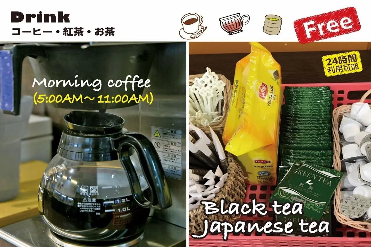 Hotel Raizan / Vacation Stay 9353 Osaka