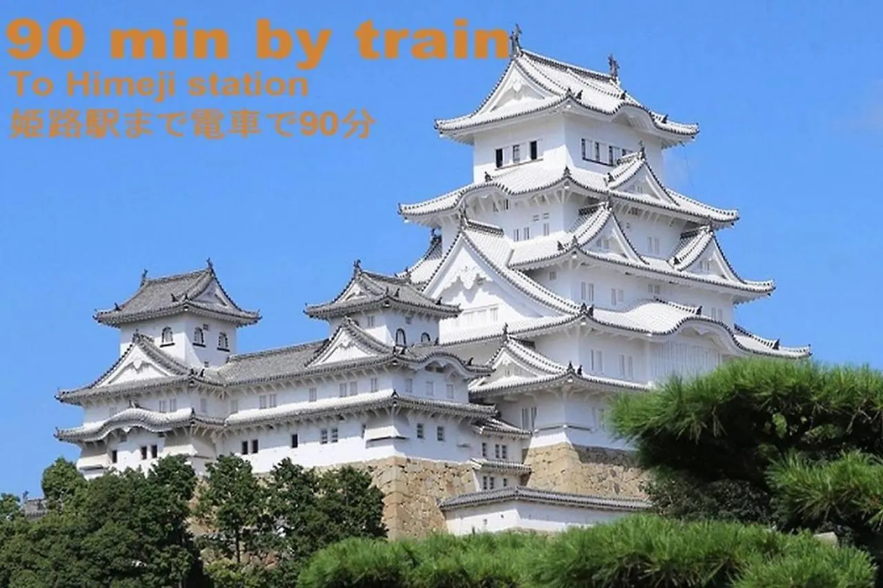 Hotel Raizan / Vacation Stay 9353 Osaka Japan