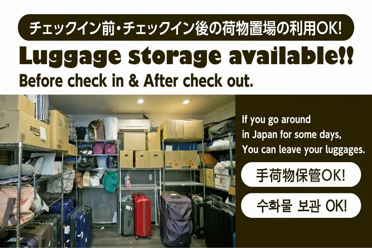 Hotel Raizan / Vacation Stay 9353 Osaka 2*,  Japan