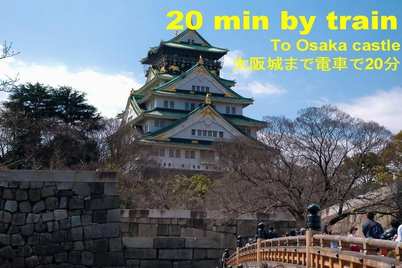 **  Hotel Raizan / Vacation Stay 9353 Osaka Japan