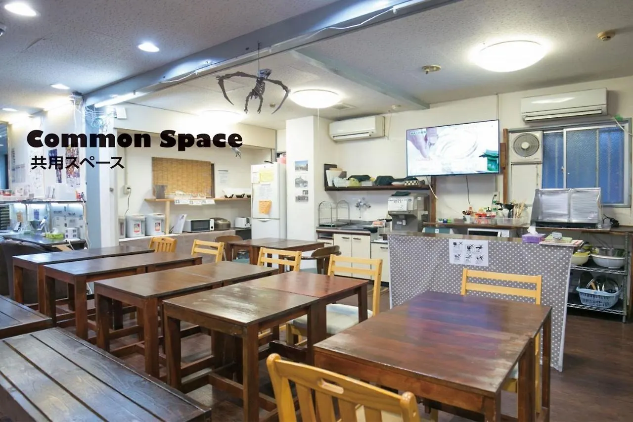 Hotel Raizan / Vacation Stay 9353 Osaka