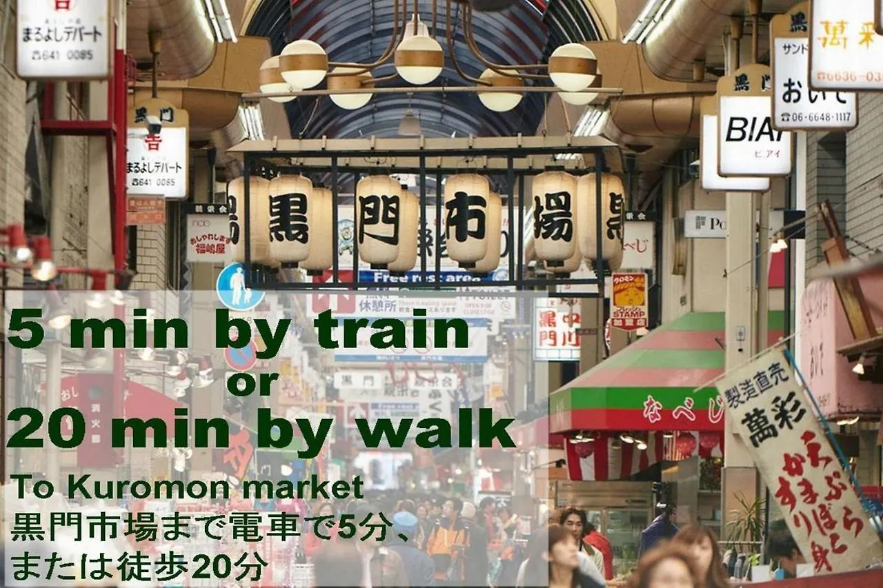 Hotel Raizan / Vacation Stay 9353 Osaka Japan