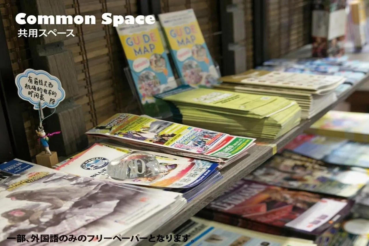 Hotel Raizan / Vacation Stay 9353 Osaka 2*,  Japan