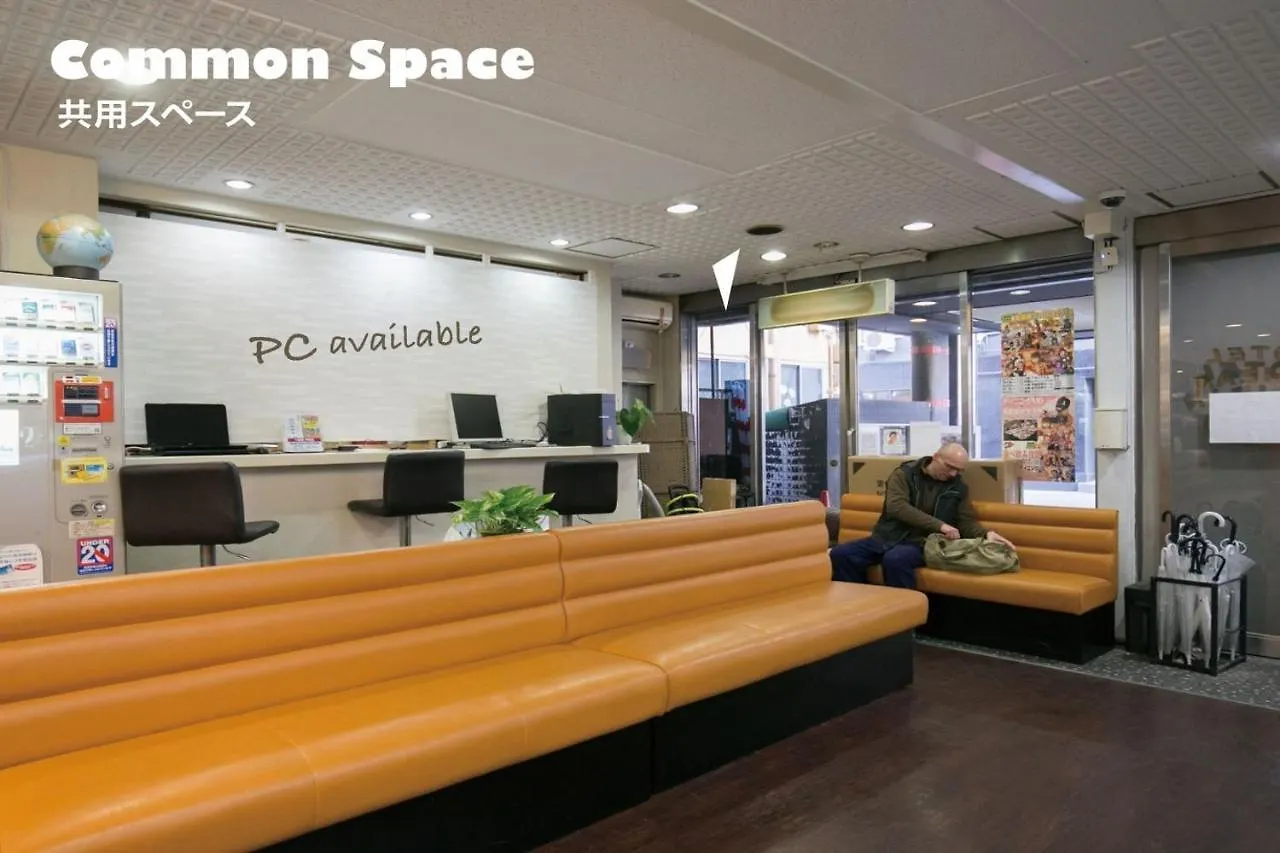 Hotel Raizan / Vacation Stay 9353 Osaka