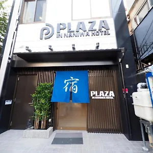 ホテル プラザイン ナニワ, 大阪市