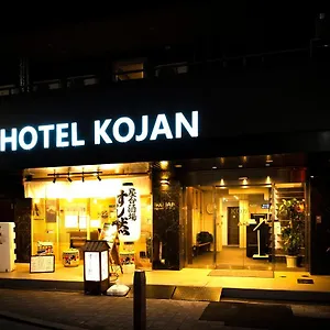 Hotel Kojan