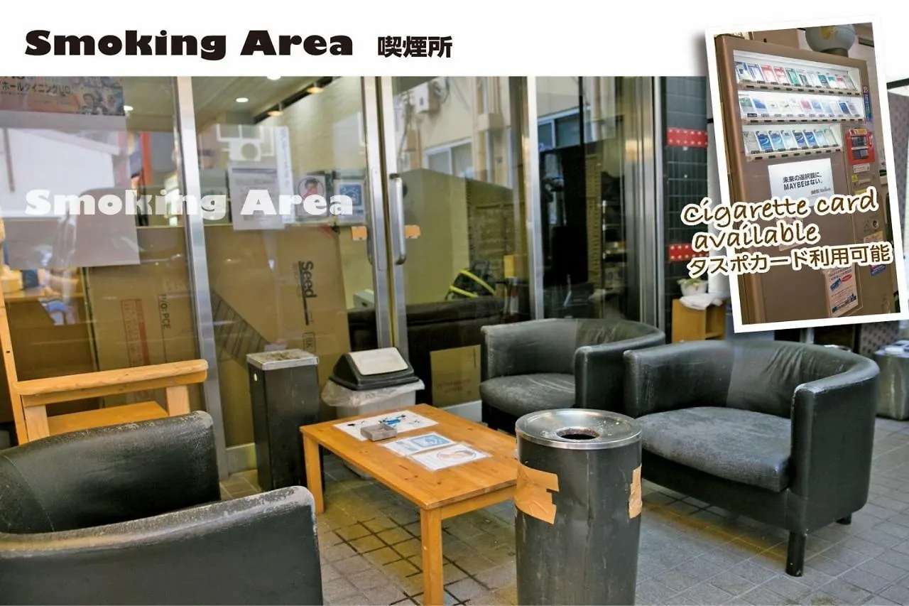 Hotel Raizan / Vacation STAY 9353 Osaka