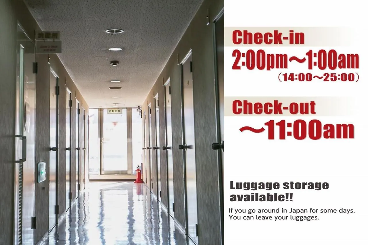 Hotel Raizan / Vacation STAY 9353 Osaka